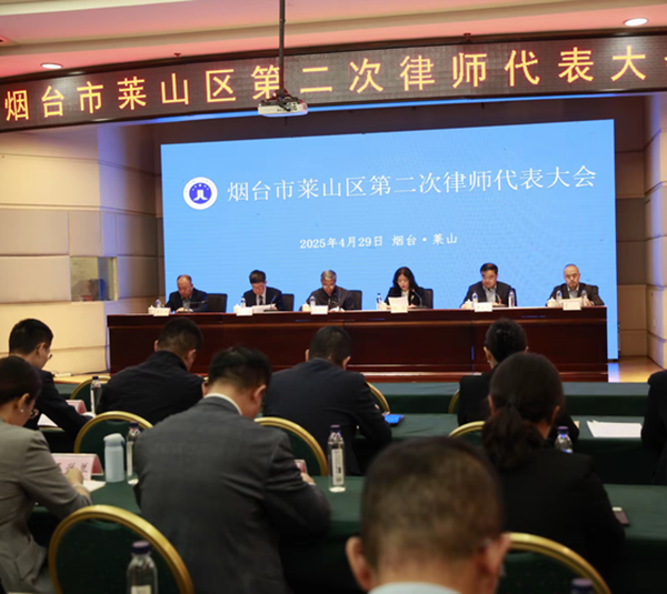 德扬喜讯|凝心聚力担使命 法治护航谱新篇